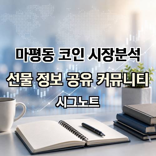게시판 이미지 118