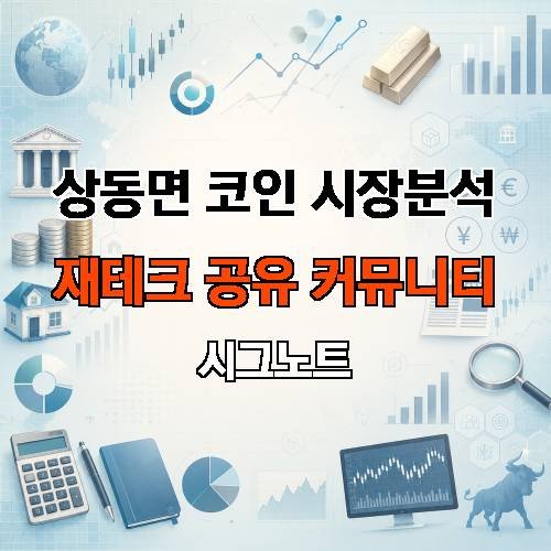 게시판 이미지 1186
