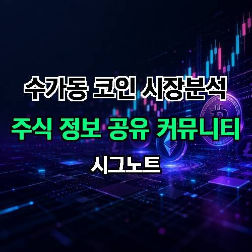 게시판 이미지 1189