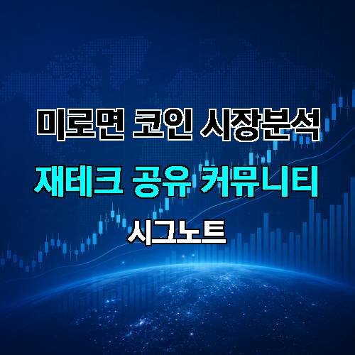 게시판 이미지 119