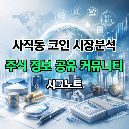 게시판 이미지 120