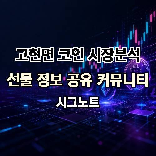 게시판 이미지 1209