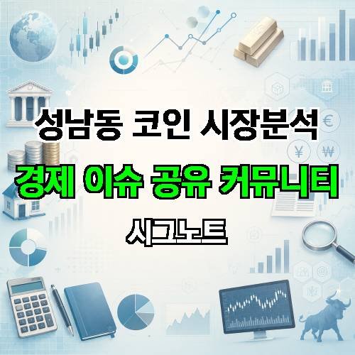 게시판 이미지 121