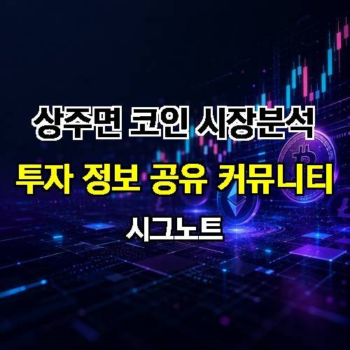 게시판 이미지 1214