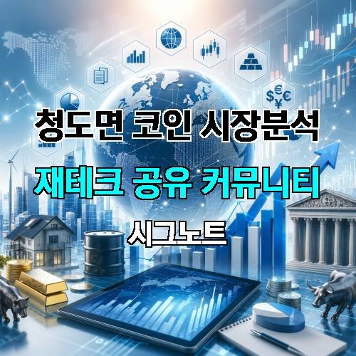 게시판 이미지 1235