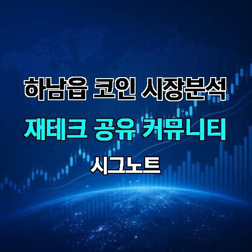 게시판 이미지 1237