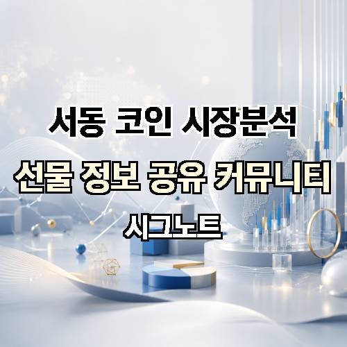 게시판 이미지 1258