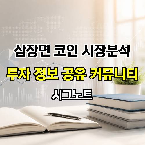 게시판 이미지 1279