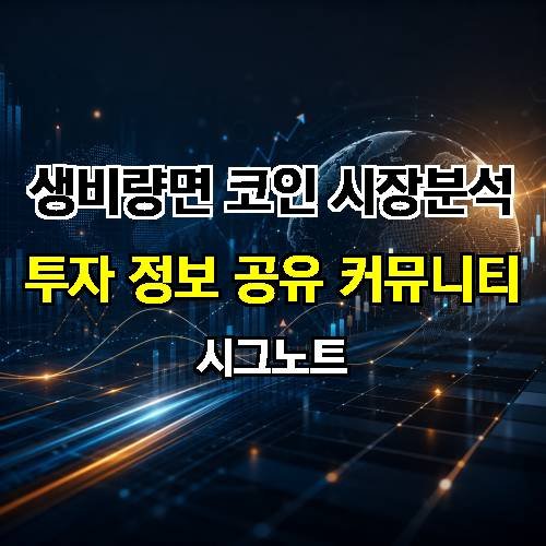 게시판 이미지 1280