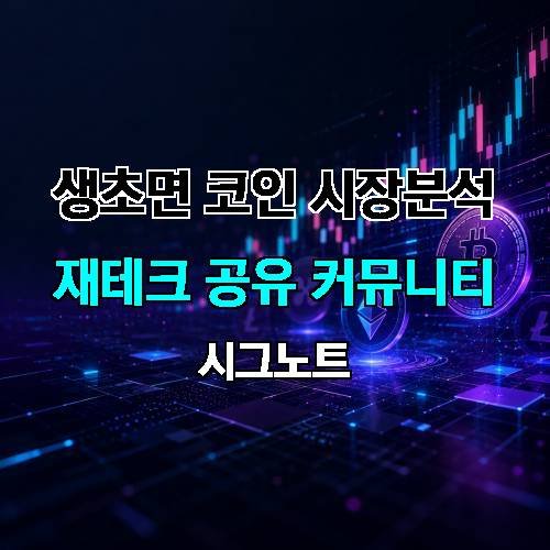 게시판 이미지 1281