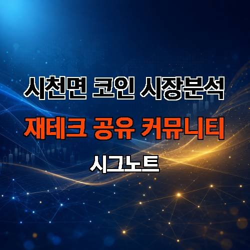 게시판 이미지 1282
