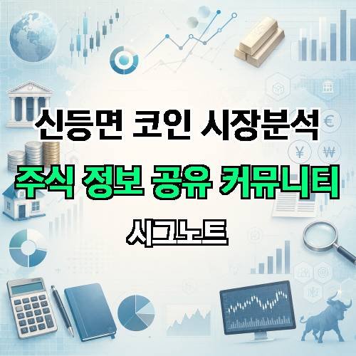 게시판 이미지 1283