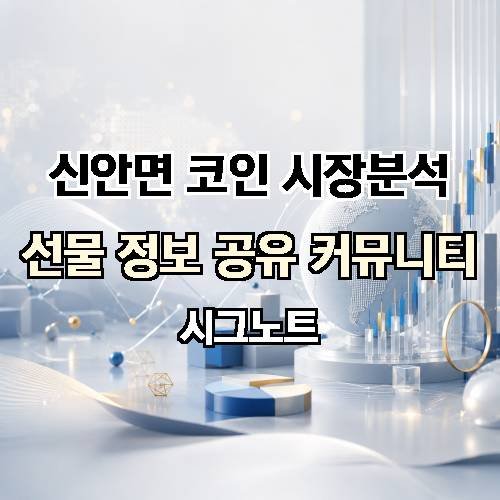 게시판 이미지 1284