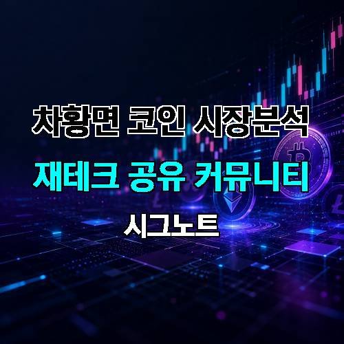 게시판 이미지 1286