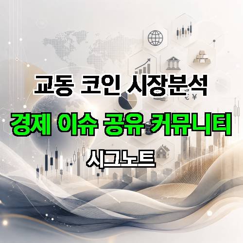 게시판 이미지 1288