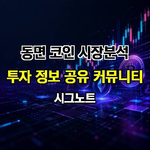게시판 이미지 1292