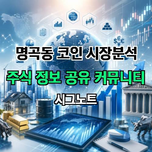 게시판 이미지 1294