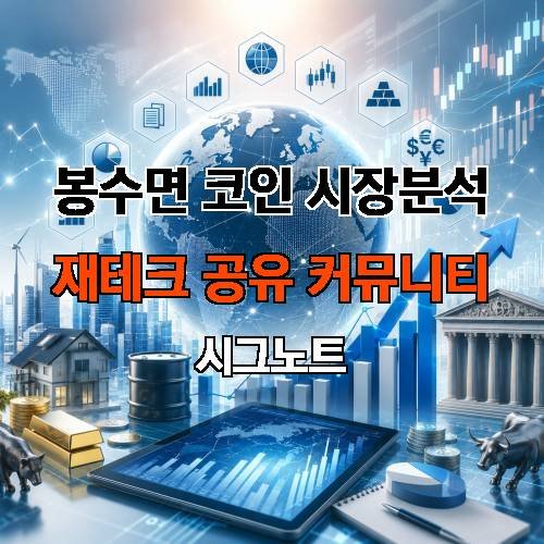 게시판 이미지 1319