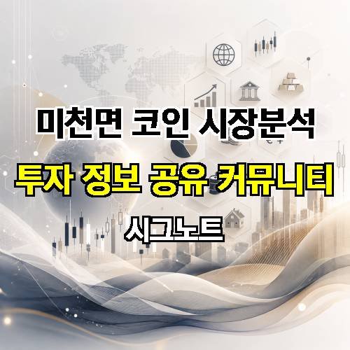 게시판 이미지 1344