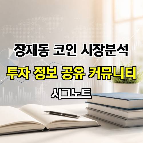 게시판 이미지 1362