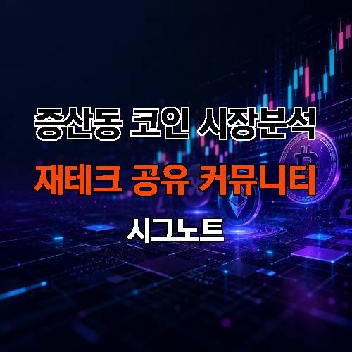 게시판 이미지 137