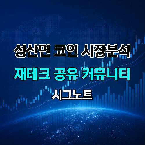 게시판 이미지 1387
