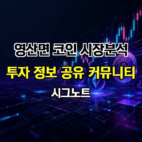 게시판 이미지 1388