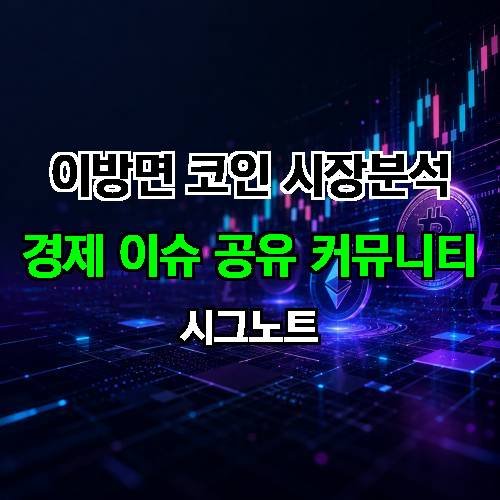 게시판 이미지 1390
