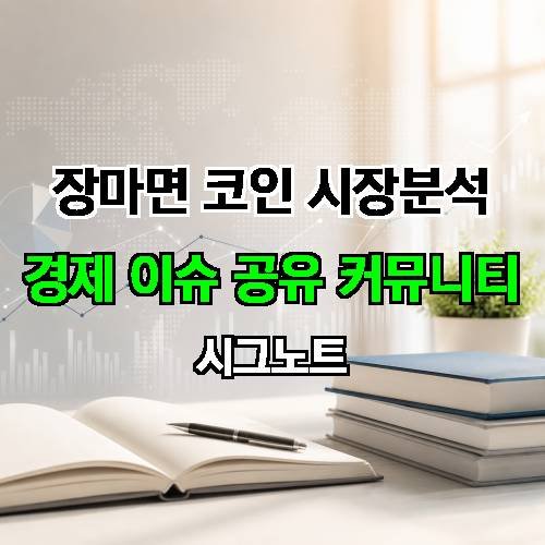 게시판 이미지 1391