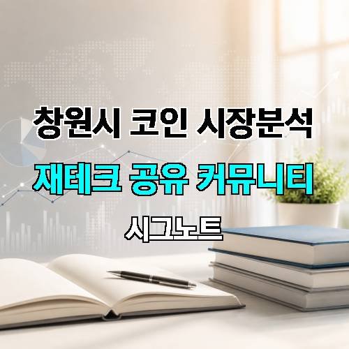 게시판 이미지 1393