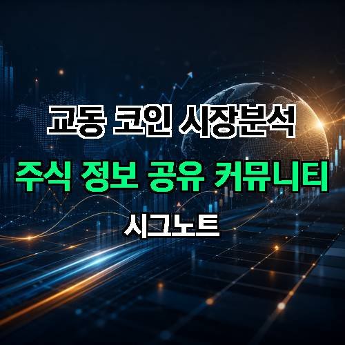 게시판 이미지 141