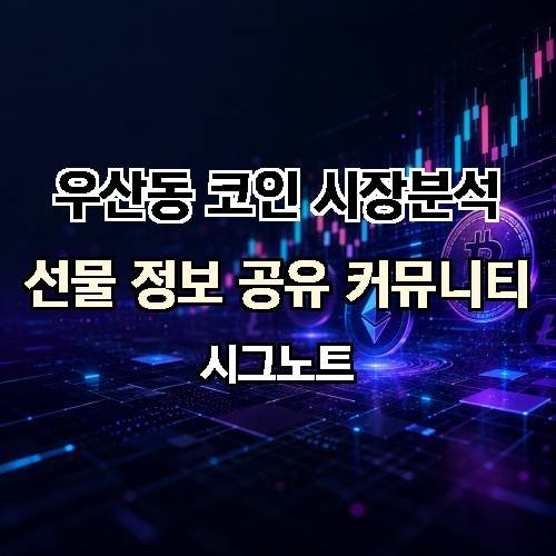 게시판 이미지 1419