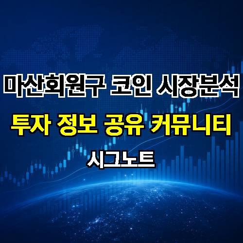게시판 이미지 1436