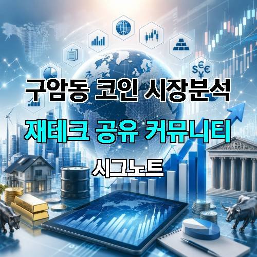 게시판 이미지 1437