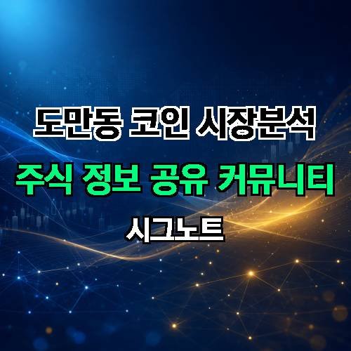 게시판 이미지 1528