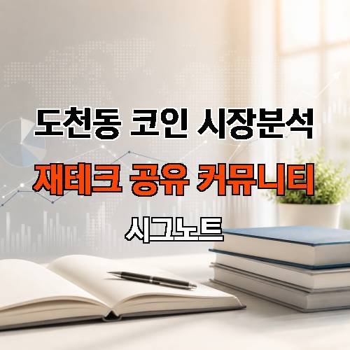 게시판 이미지 1529
