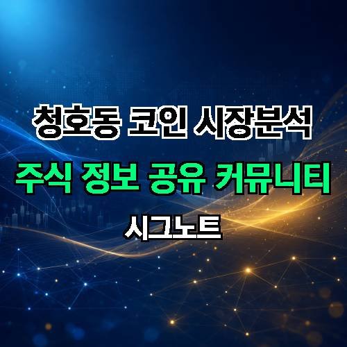 게시판 이미지 153