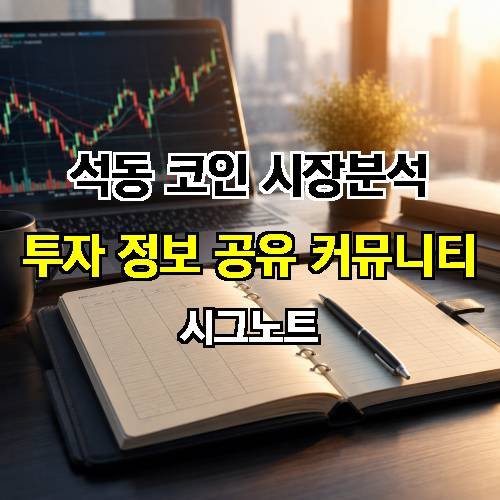 게시판 이미지 1539
