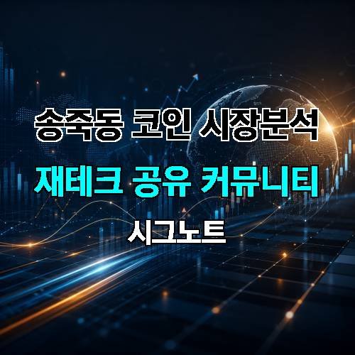 게시판 이미지 1543