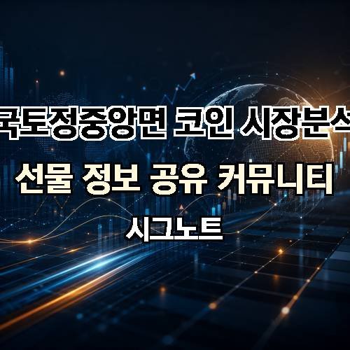 게시판 이미지 155