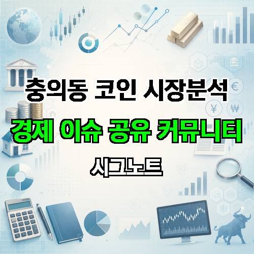 게시판 이미지 1570