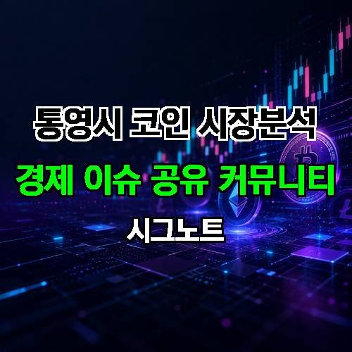 게시판 이미지 1580