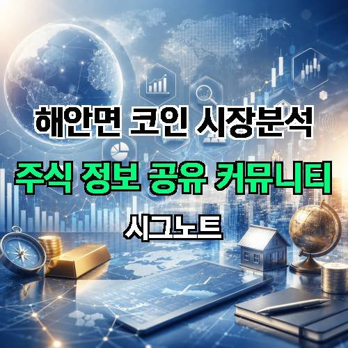 게시판 이미지 159