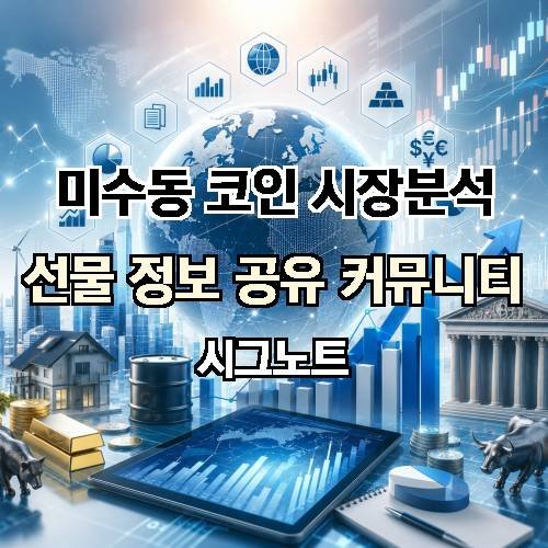 게시판 이미지 1590