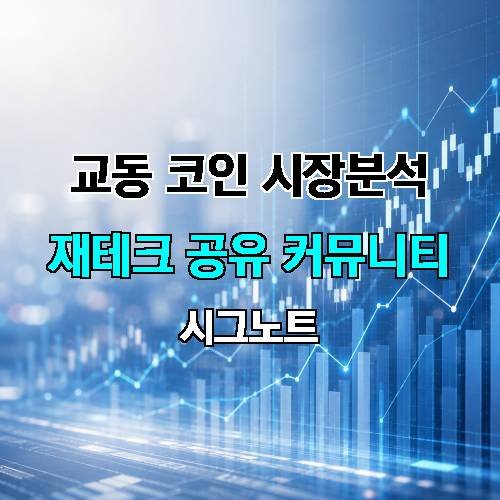 게시판 이미지 16