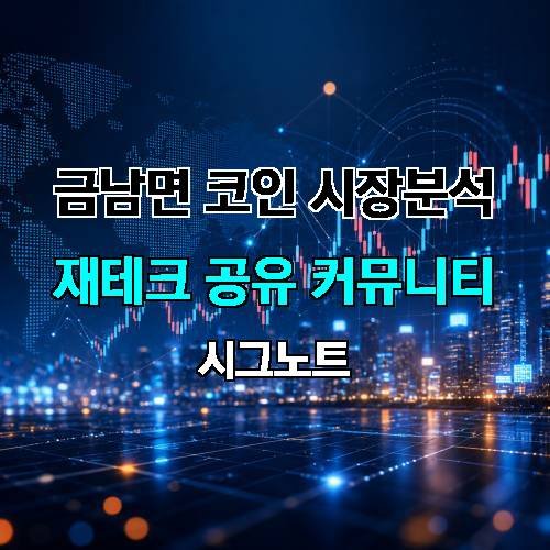 게시판 이미지 1607