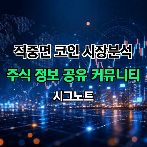 게시판 이미지 1656