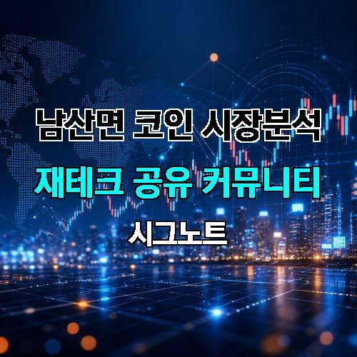 게시판 이미지 1665