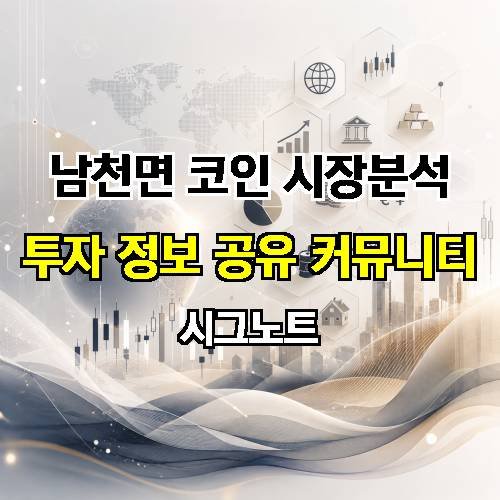 게시판 이미지 1666