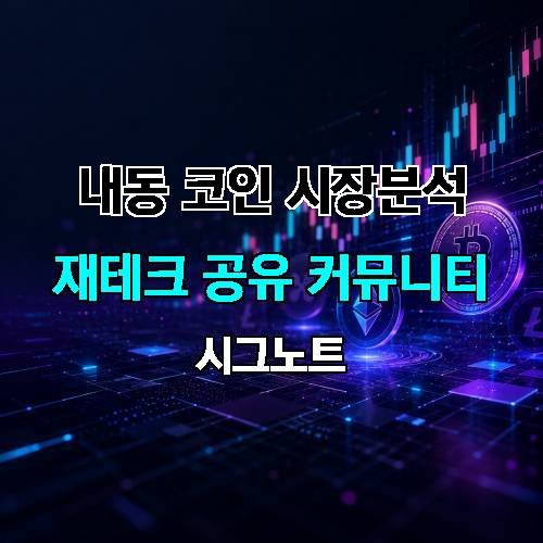 게시판 이미지 1667
